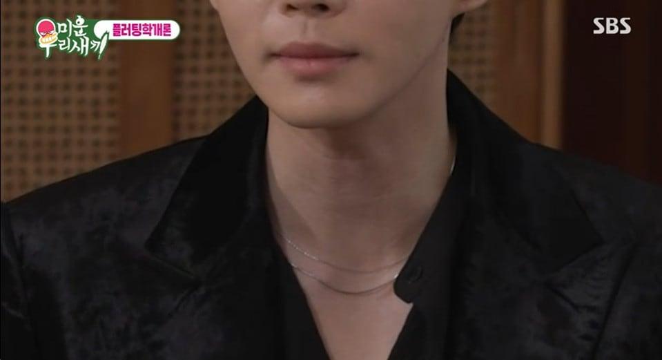 본문 이미지 - '미우새' 방송 캡처