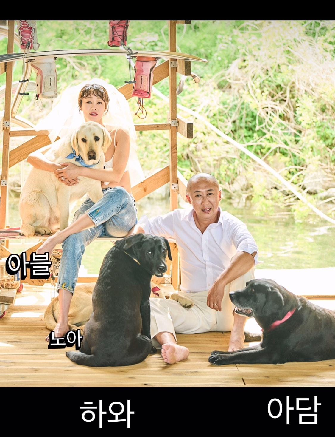 본문 이미지 - 최여진 인스타그램