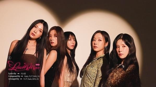 본문 이미지 - 에이핑크(위드어스엔터테인먼트 제공)