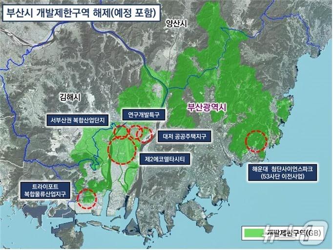 본문 이미지 - 위치도.(부산시 제공. 재판매 및 DB금지)