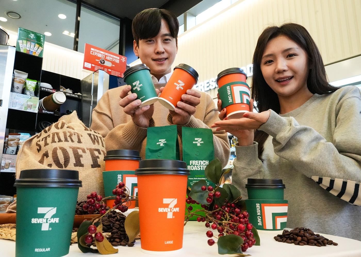 (세븐일레븐 제공)