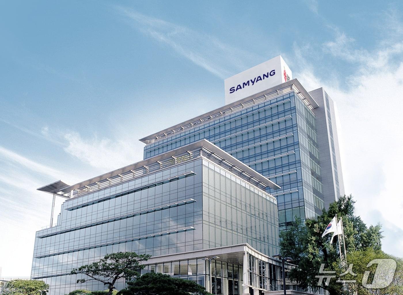 본문 이미지 - 삼양그룹 본사 전경(삼양그룹 제공)