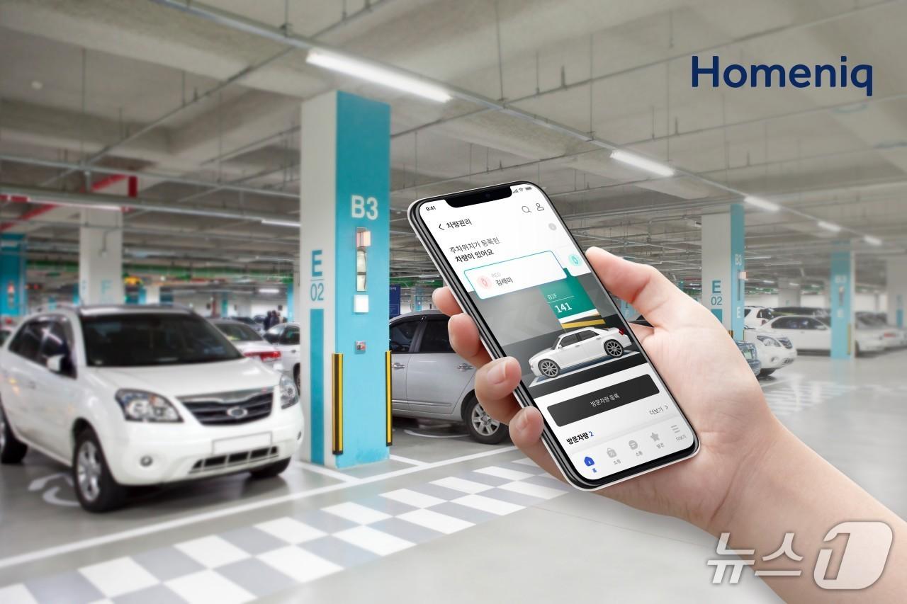 본문 이미지 - 삼성물산 건설부문은 아마노코리아, 대영IoT, 다래파크텍 등 주차관제 전문기업 3곳과 MOU를 맺고 주차관제 시스템이 적용된 아파트 단지에서 홈닉 앱 기반 주차 관리 환경을 제공한다고 29일 밝혔다. (삼성물산 제공) 뉴스1 ⓒ News
