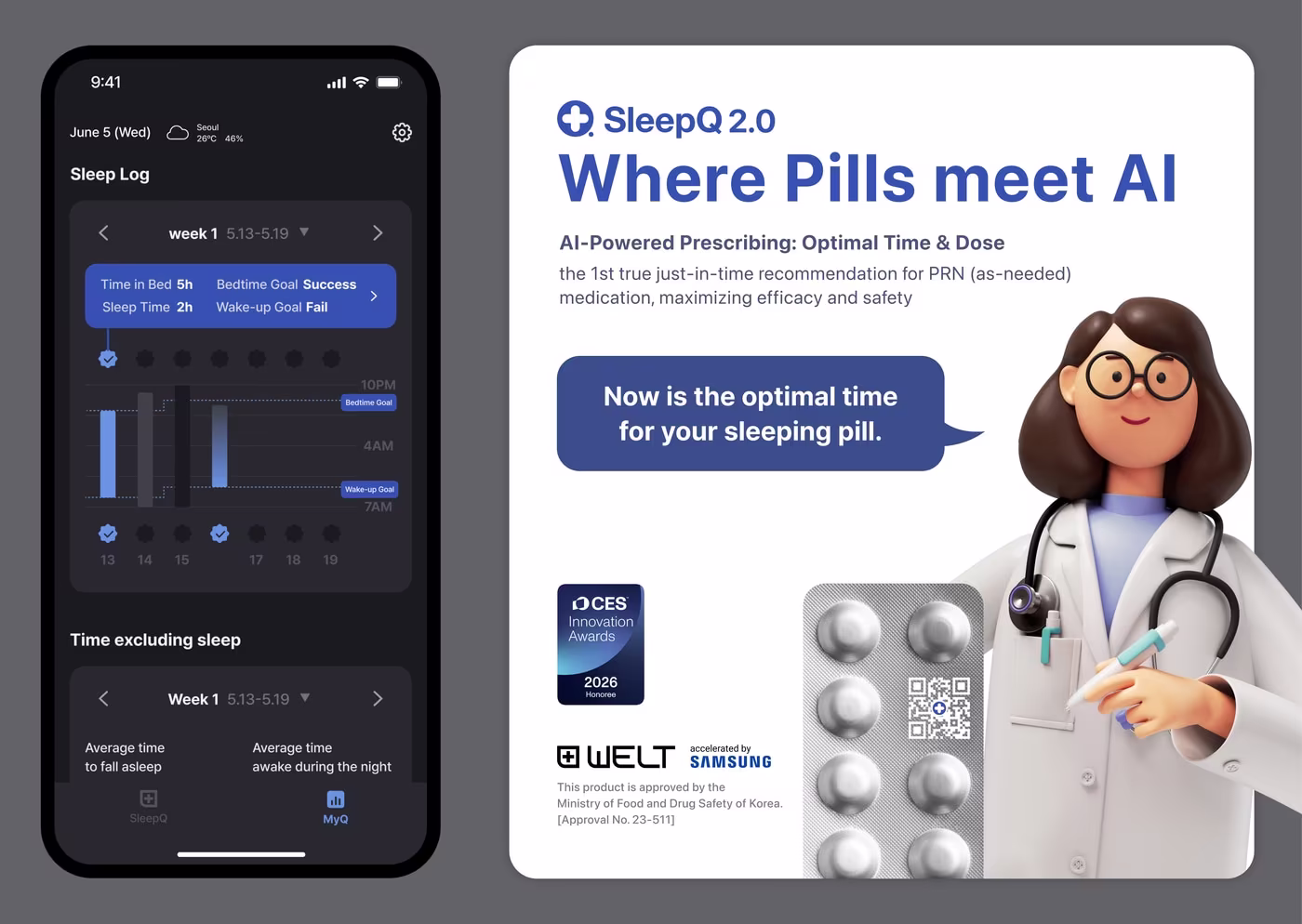 웰트가 제공하는 'AI 융합의약품' 활용 모습.(웰트 제공)/뉴스1