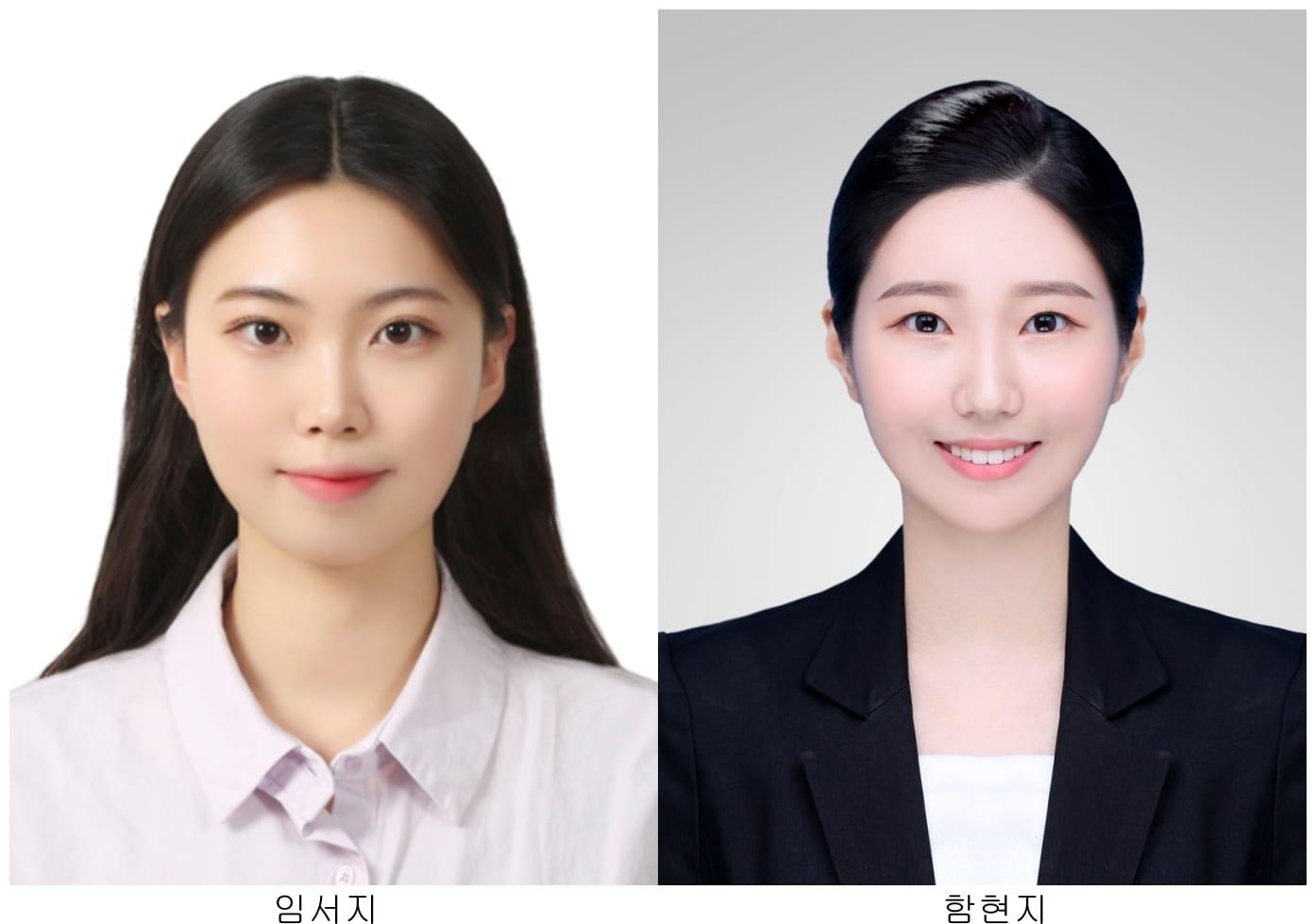 본문 이미지 - 충북 진천교육지원청은 2025년 하반기 'BEST 친절직원'으로 학교지원센터 함현지 주무관, 행정과 임서지 주무관을 선정했다.(진천교육지원청 제공)/뉴스1