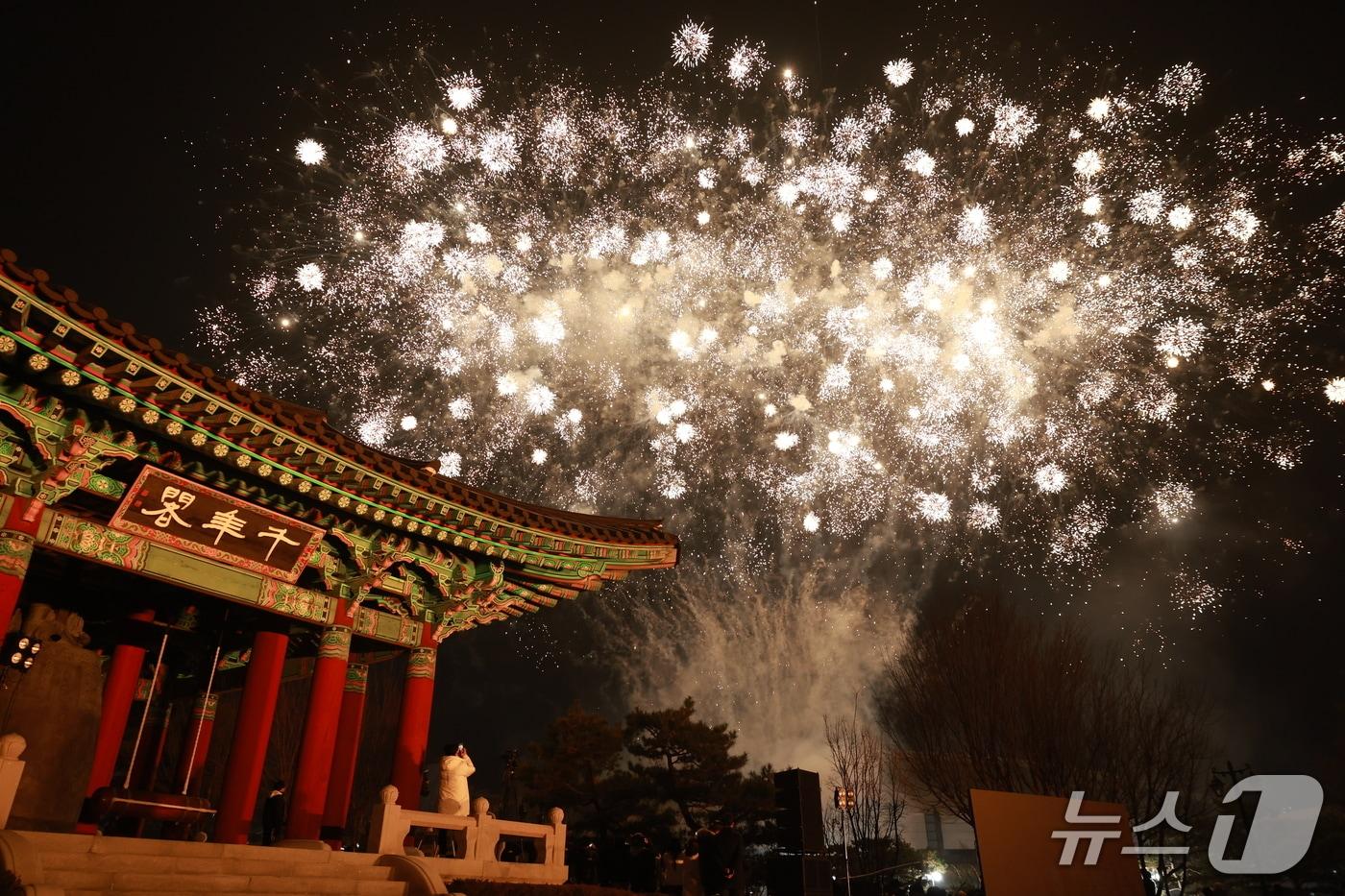 천년각 새해맞이 희망축제(충북도 제공. 재판매 및 DB금지)