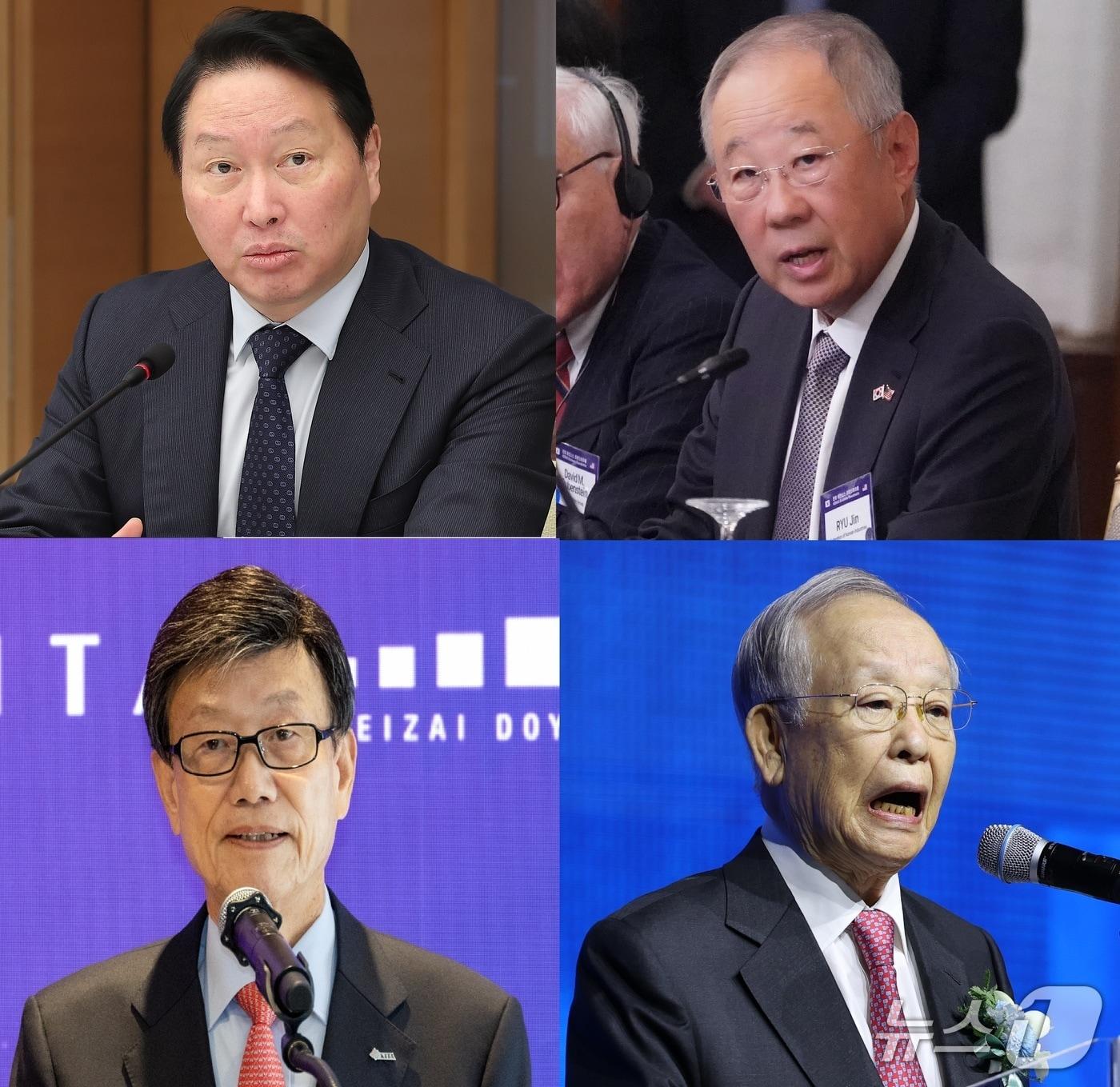 본문 이미지 - 왼쪽부터 시계 방향으로 최태원 대한상공회의소 회장, 류진 한국경제인협회 회장, 손경식 한국경영자총협회 회장, 윤진식 한국무역협회 회장./뉴스1