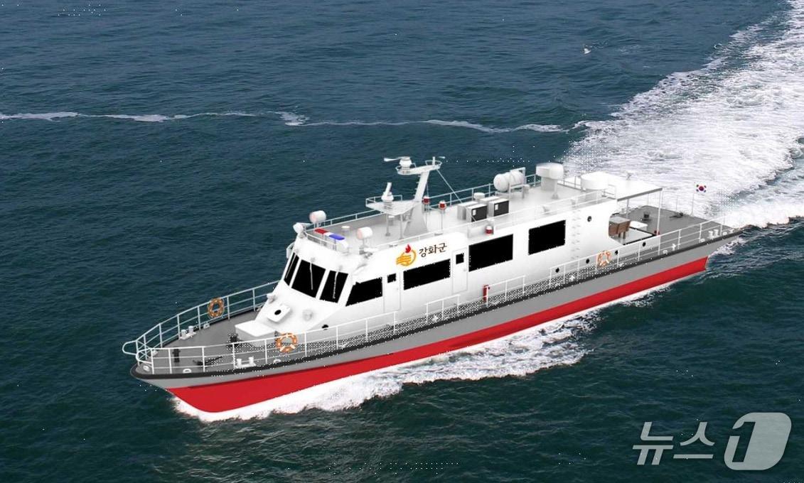 본문 이미지 - 선박 조감도(인천 강화군 제공/뉴스1)