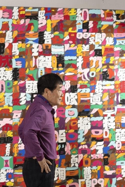 본문 이미지 - 황영성 화백 (전남도립미술관 제공)