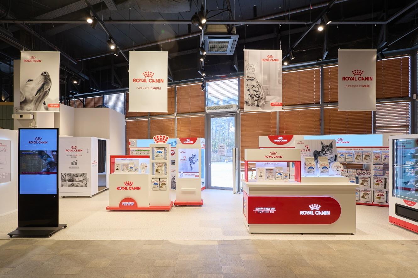 본문 이미지 - 로얄캐닌 체험형 브랜드샵 전경(로얄캐닌 제공) ⓒ 뉴스1