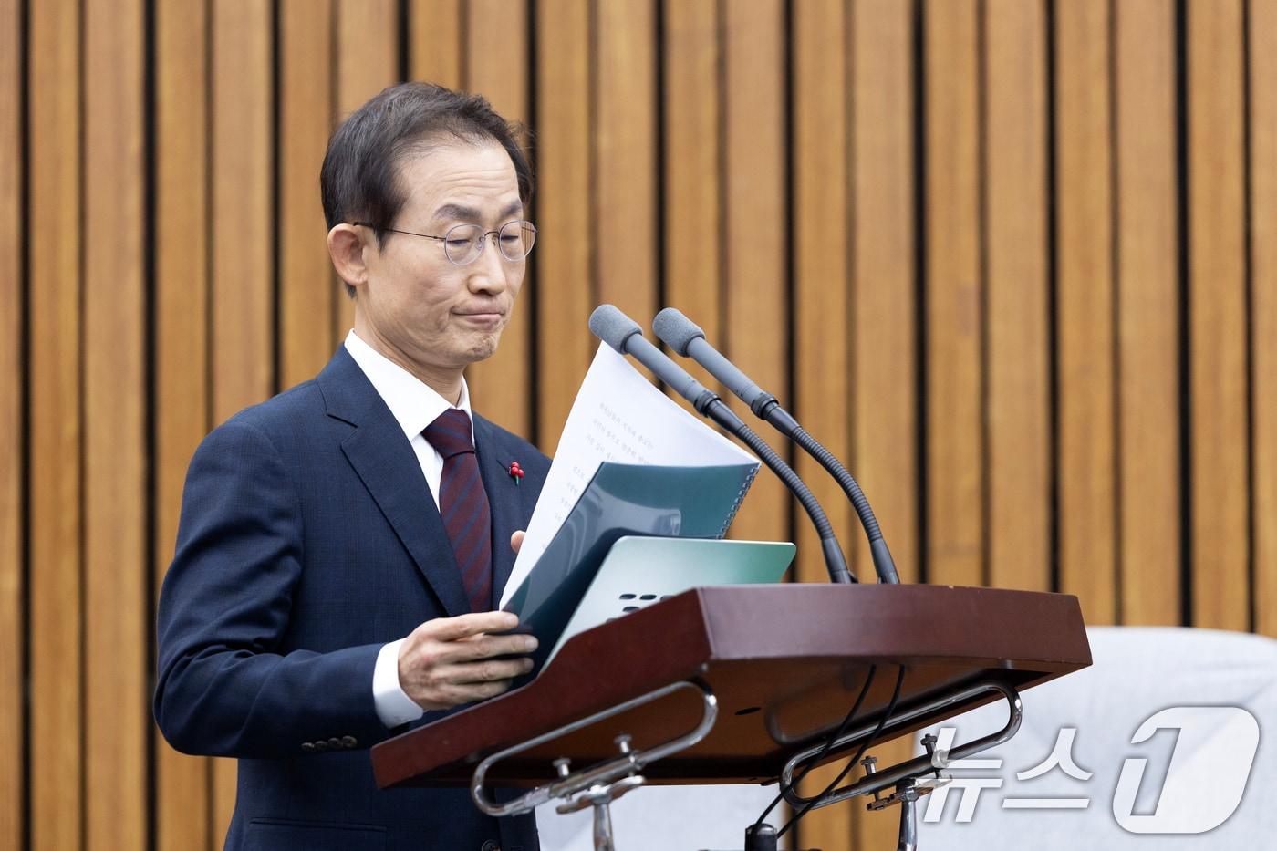 김호철 감사원장 후보자가 29일 서울 여의도 국회에서 열린 인사청문특별위원회에 출석해 모두발언을 마치고 있다. 2025.12.29/뉴스1 ⓒ News1 이승배 기자