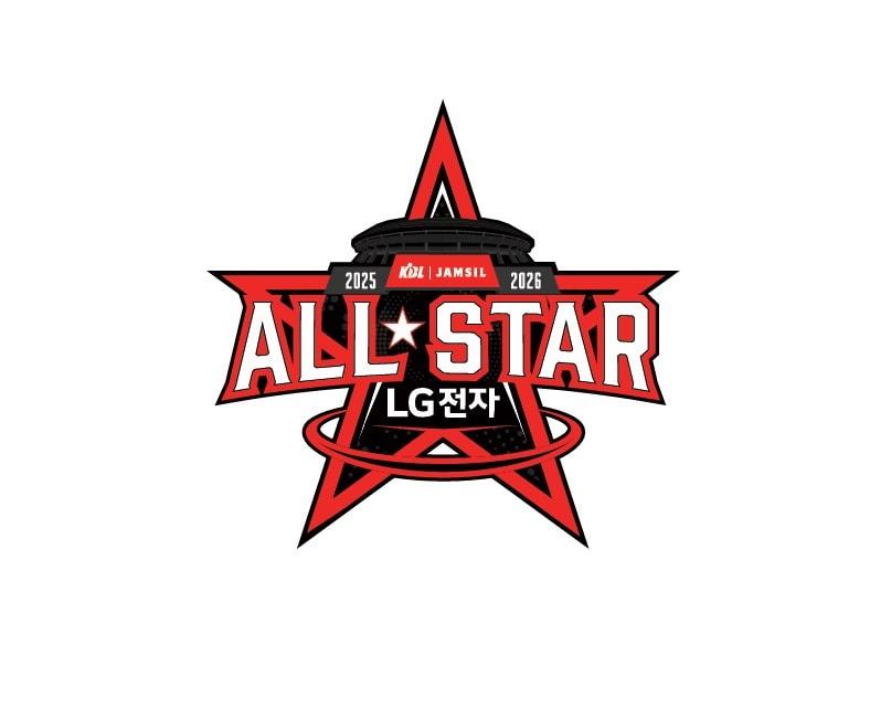 본문 이미지 - 프로농구 올스타전 앰블럼.(KBL 제공)