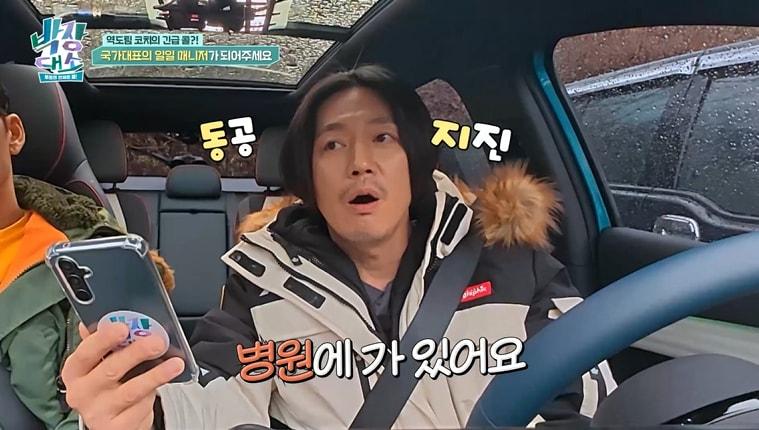 본문 이미지 - 채널S, SK브로드밴드