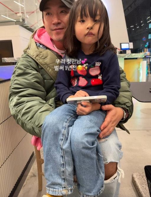 본문 이미지 - 이민우 인스타그램