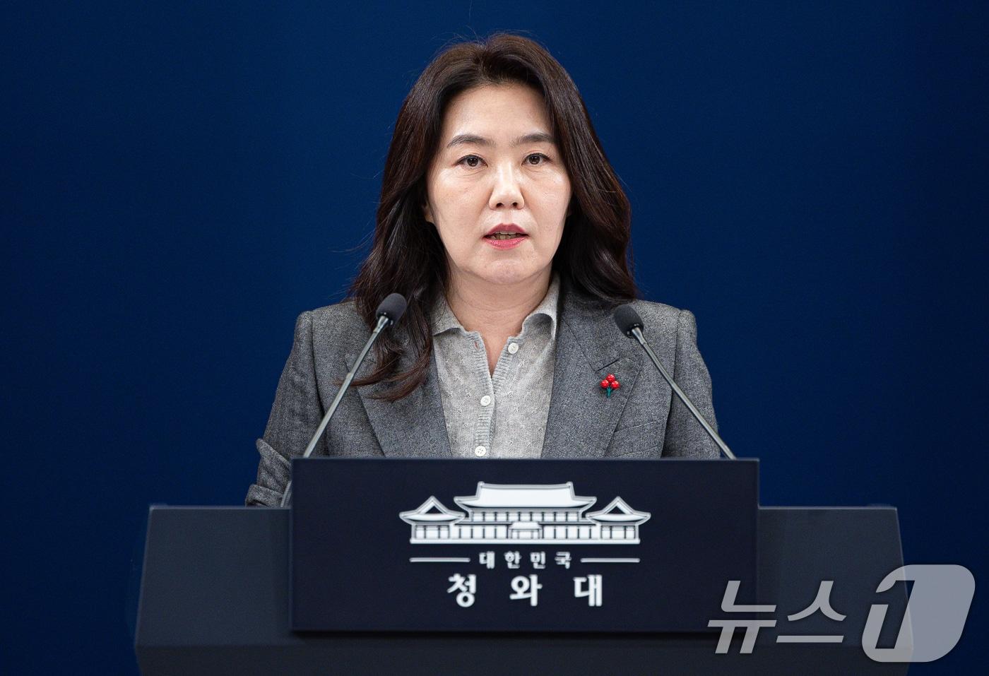 강유정 청와대 대변인이 29일 청와대 춘추관에서 1330일 만의 청와대 출근 관련 브리핑을 하고 있다. 2025.12.29/뉴스1 ⓒ News1 이재명 기자