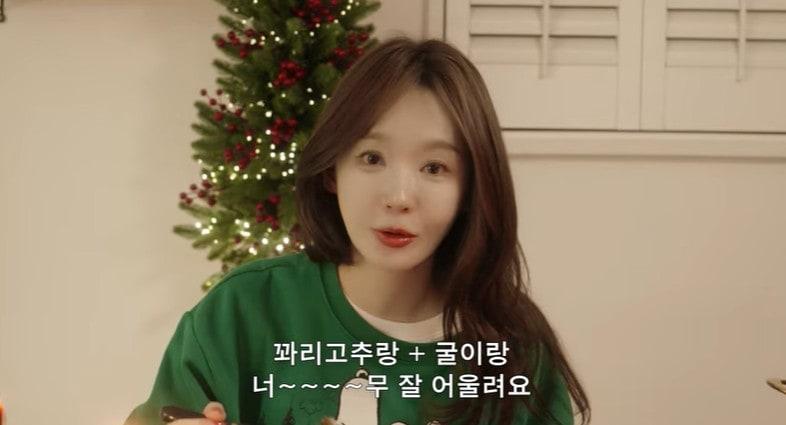 본문 이미지 - 유튜브 채널 '걍밍경' 캡처