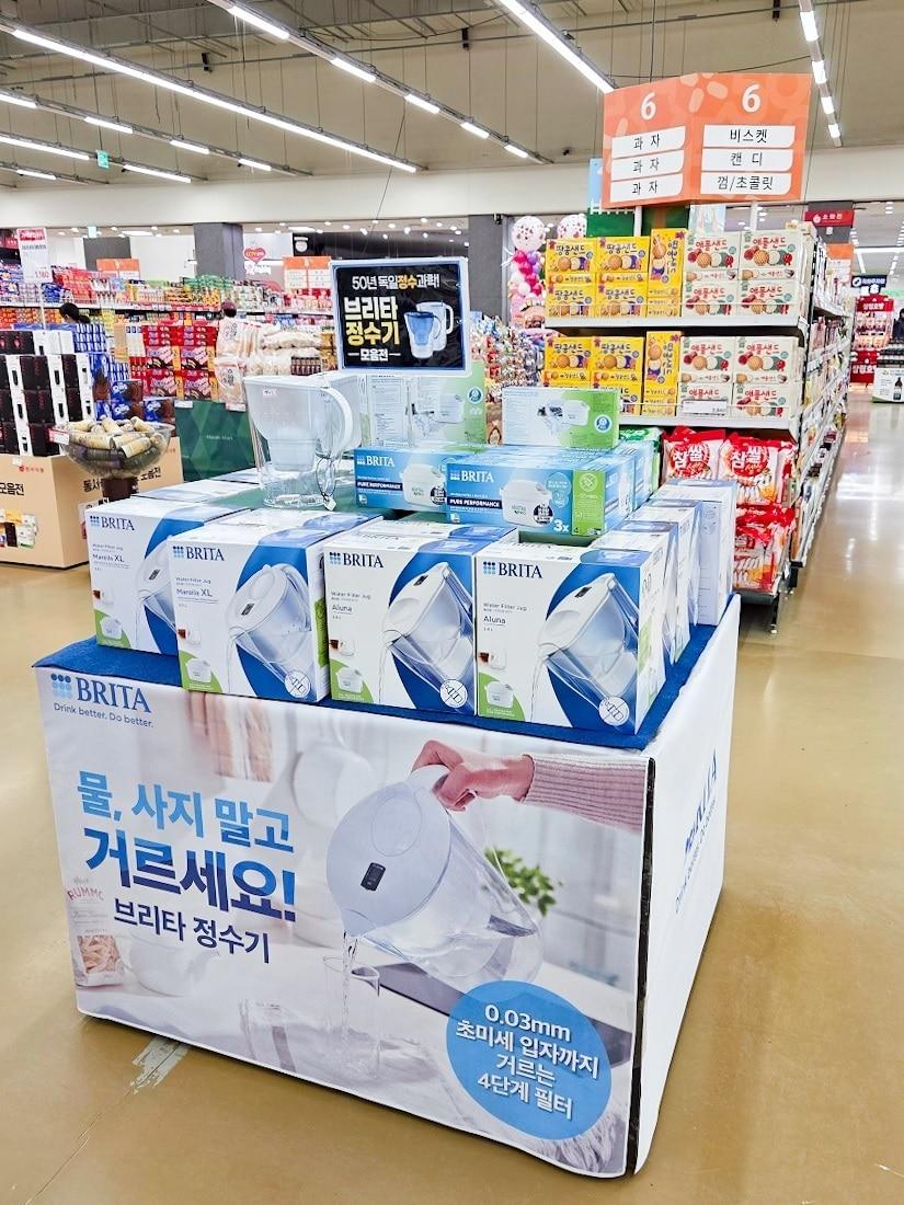 본문 이미지 - 브리타, 하나로마트 입점 / 브리타 제공