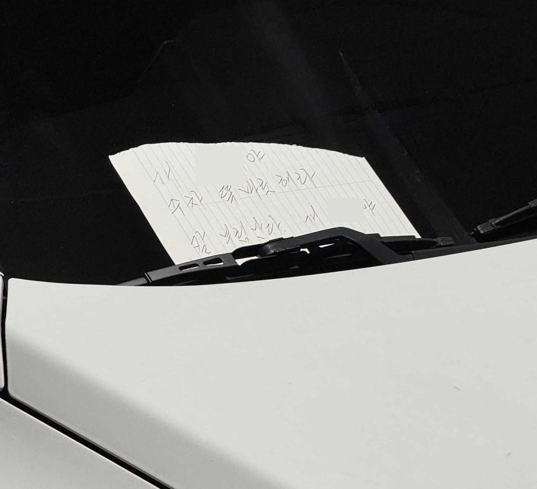 본문 이미지 - (보배드림 갈무리)