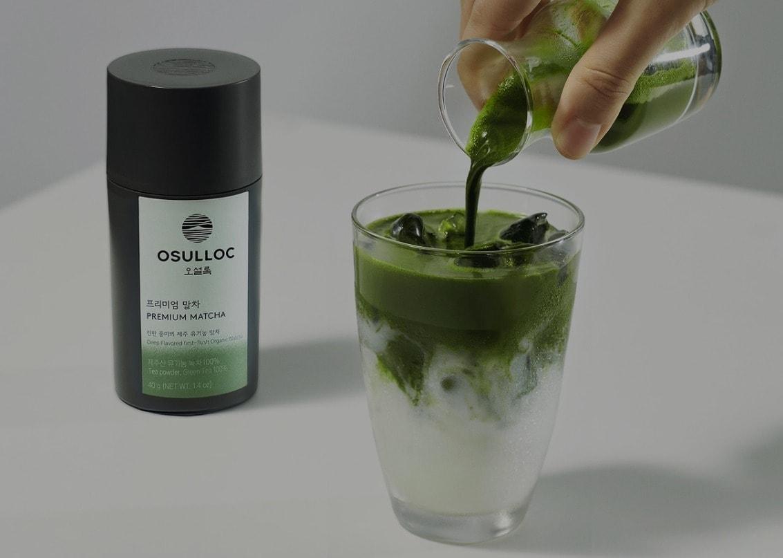 본문 이미지 - (오설록 홈페이지 사진 갈무리)