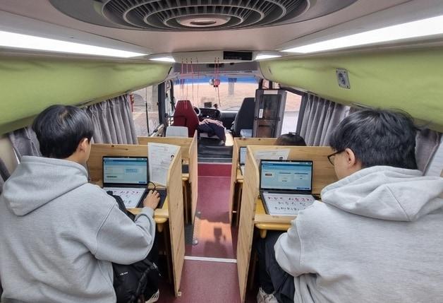 본문 이미지 - 충북대학교 장애학생 운전면허 취득지원 프로그램.(충북대 제공. 재판매 및 DB금지)/뉴스1