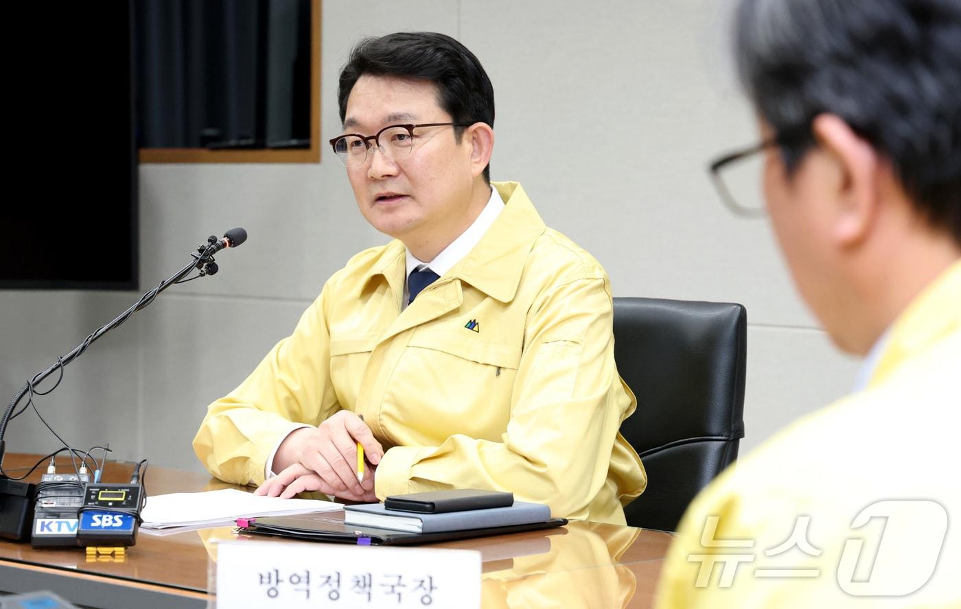 농림축산식품부 차관이 29일 오후 세종시 정부세종청사 농림축산식품부 상황실에서 고병원성조류인플루엔자 발생 관련 중수본 회의를 주재하며 발언하고 있다. 2025.12.29/뉴스1 ⓒ News1 김기남 기자