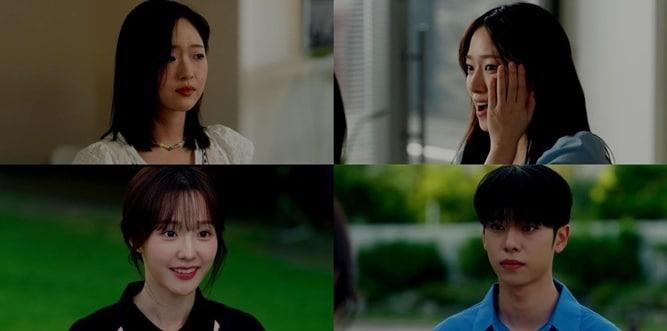 본문 이미지 - U+ 모바일 tv '미래의 미래'