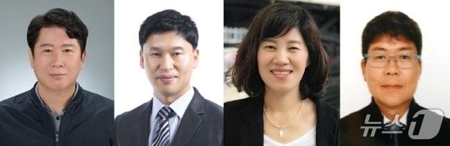 본문 이미지 - 왼쪽부터 김성수 건축과장과 김칠현 녹지정원과장, 김현옥 생활복지과장, 김인택 하수과장,/뉴스1