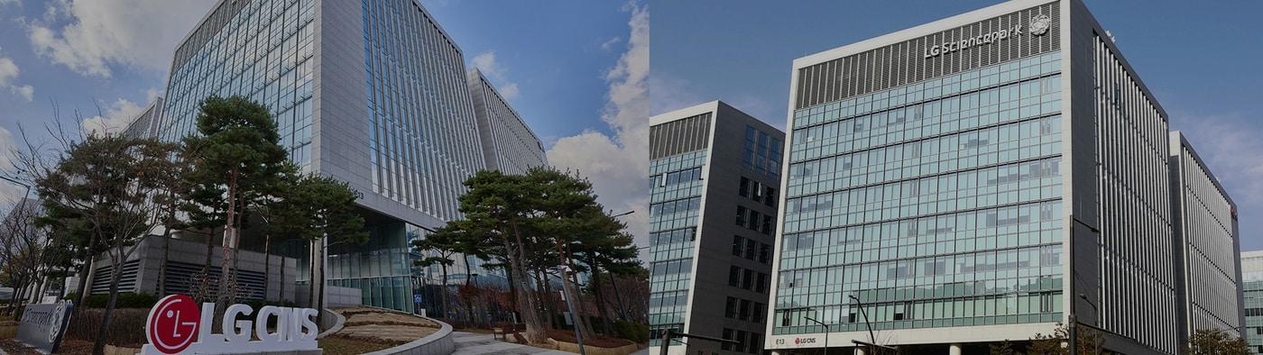 LG CNS 사옥 전경(LG CNS 제공)