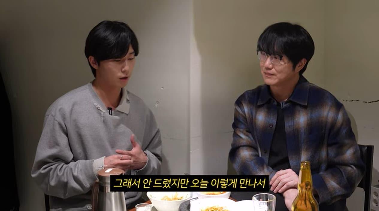 본문 이미지 - 유튜브 채널 '성시경' 영상 갈무리