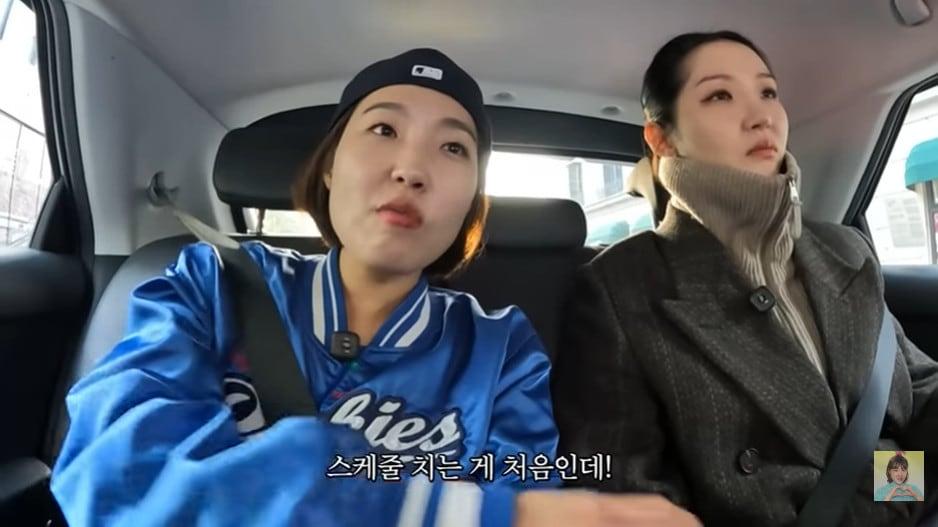 본문 이미지 - 유튜브 채널 '은지랑 이은지' 영상 갈무리