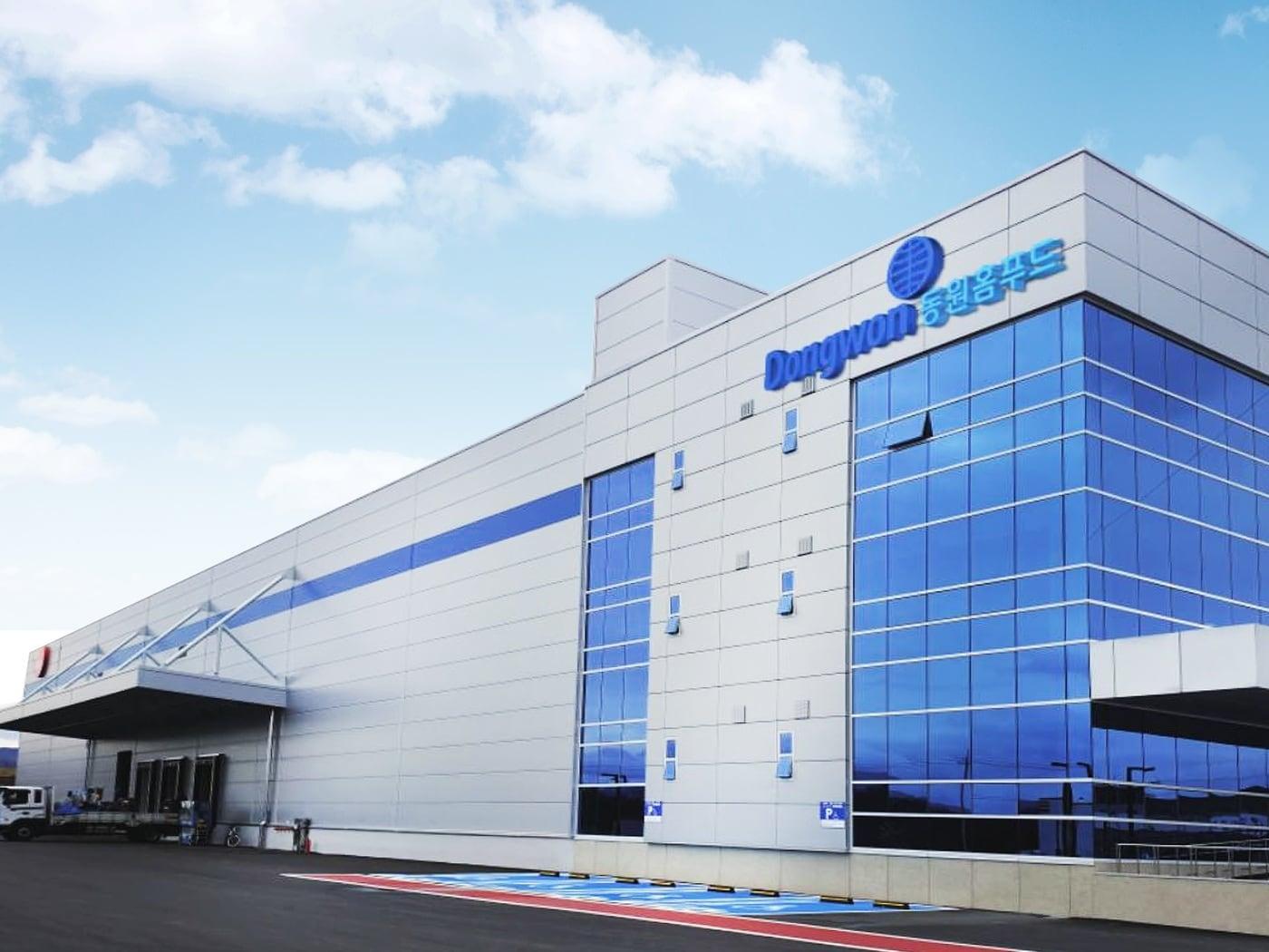 본문 이미지 - 동원홈푸드 충주 스마트팩토리 전경.&#40;동원홈푸드 제공&#41;