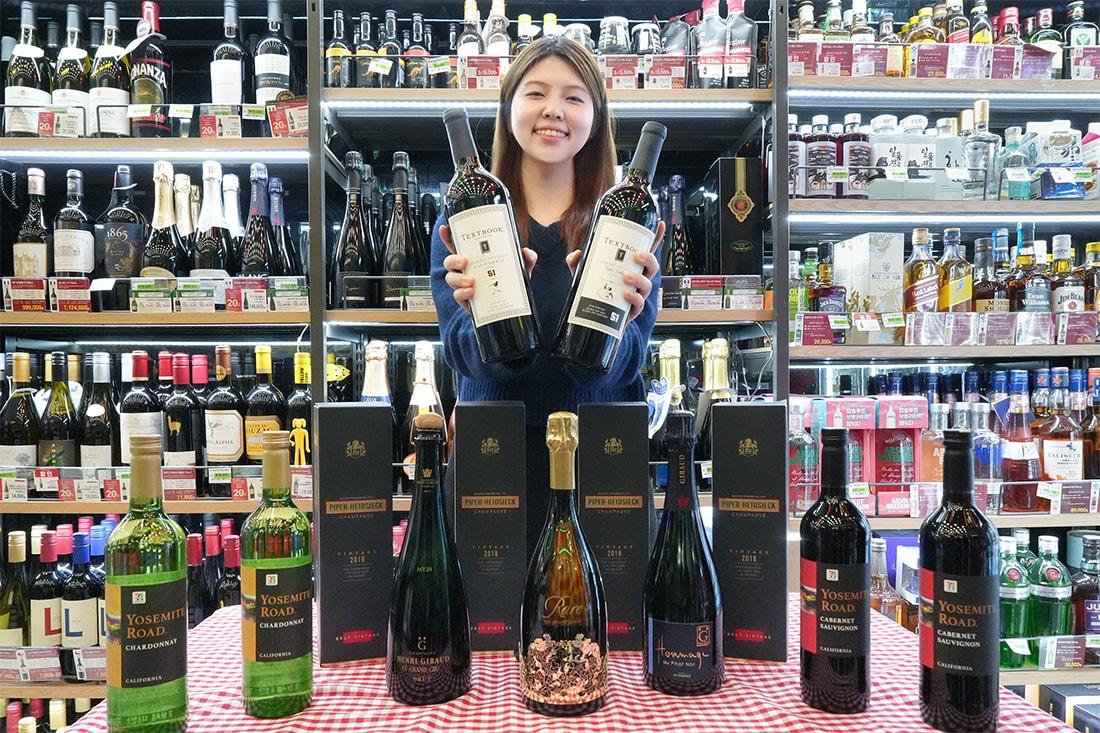 본문 이미지 - 크리스마스 시즌 주류 특가전&#40;세븐일레븐 제공&#41;