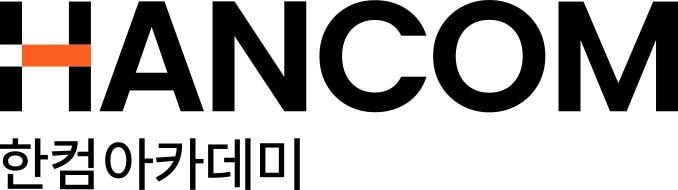 본문 이미지 - &#40;한글과컴퓨터 제공&#41;