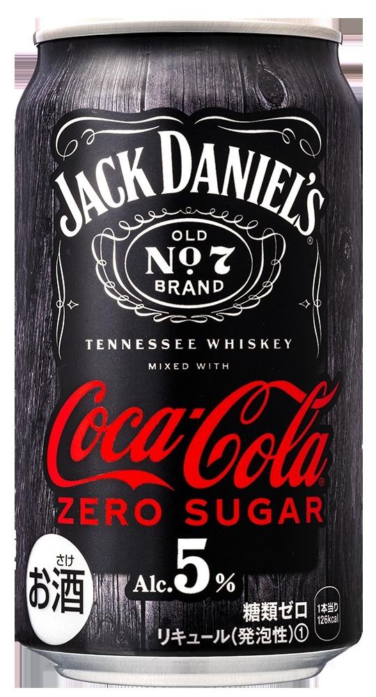 본문 이미지 - &#40;코카-콜라음료 제공&#41;