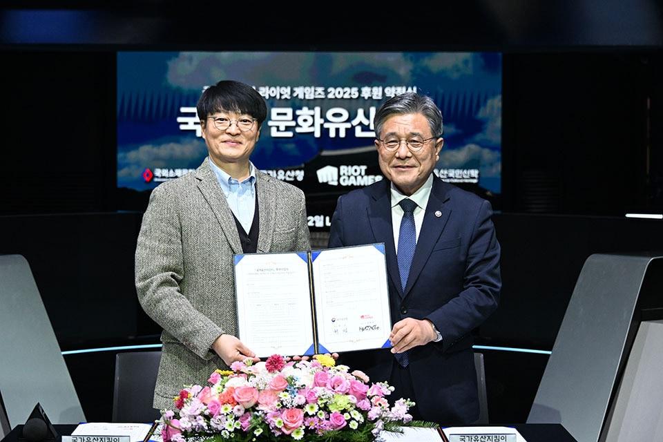 본문 이미지 - &#40;라이엇게임즈 제공. 재판매 및 DB금지&#41;2025.12.3/뉴스1