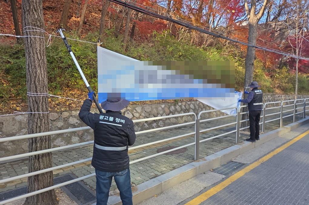 본문 이미지 - &#40;강북구 제공&#41;