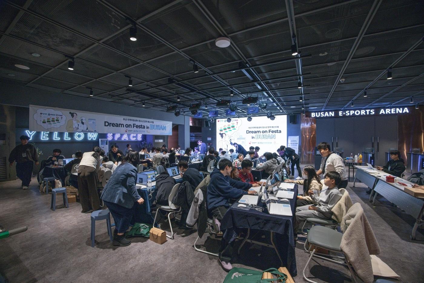 &#40;스마일게이트 제공. 재판매 및 DB금지&#41;2025.12.3/뉴스1