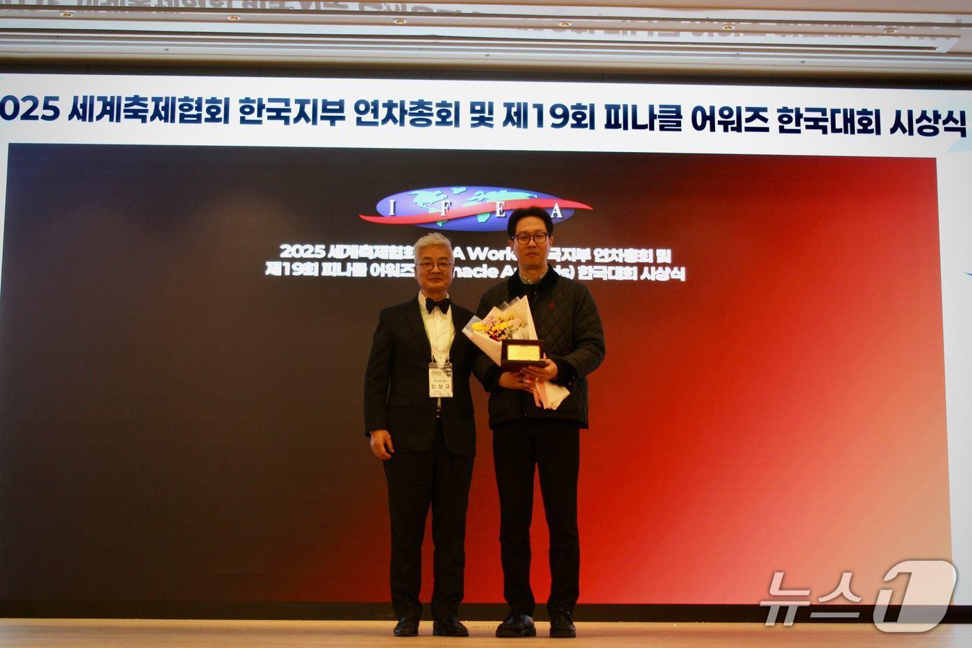 강릉국가유산야행, 제19회 피나클 어워즈 한국대회 2관왕.&#40;강릉시 제공, 재판매 및 DB 금지&#41; 2025.12.3/뉴스1