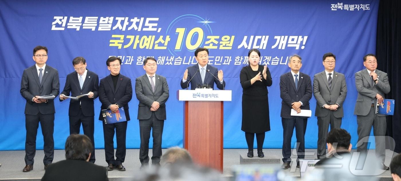 김관영 전북도지사가 3일 전북 전주시 전북특별자치도청에서 2026년 국가예산 확보 관련 브리핑을 하고 있다. 2025.12.3/뉴스1 ⓒ News1 유경석 기자