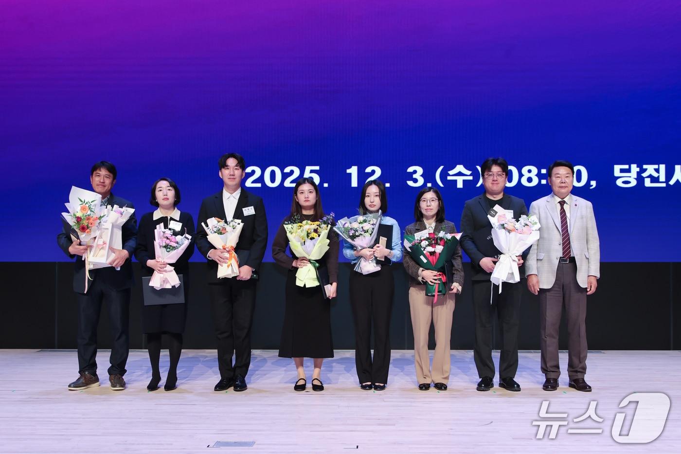 12월 직원만남의 날 표창식 모습&#40;당진시 제공. 재판매 및 DB금지&#41;2025.12.3/뉴스1