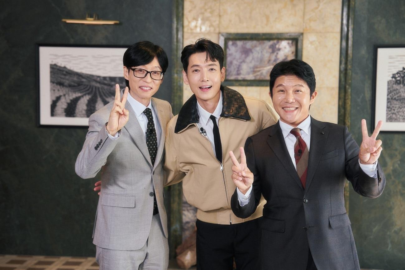 본문 이미지 - tvN &#39;유 퀴즈 온 더 블럭&#39;&#40;유퀴즈&#41;