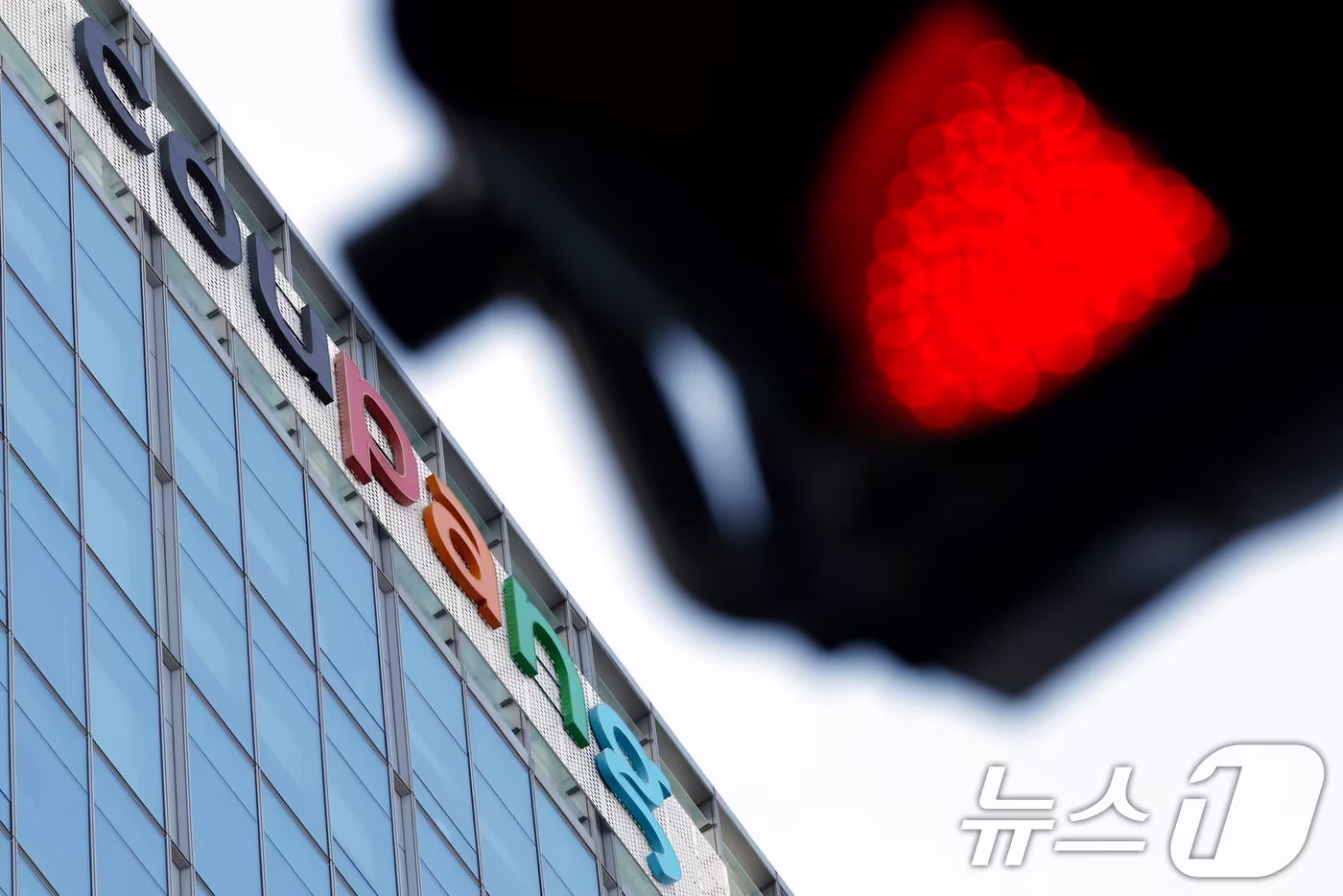  3일 서울 송파구에 위치한 쿠팡 본사 모습. 2025.12.3/뉴스1 ⓒ News1 박정호 기자