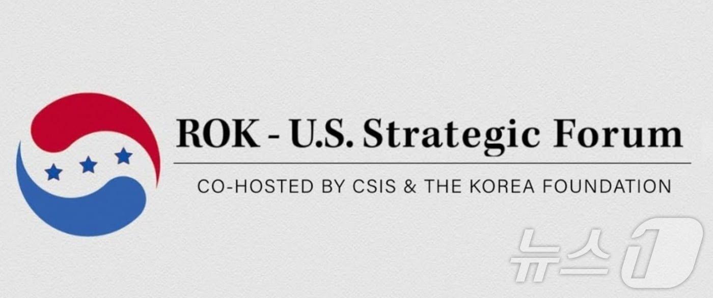 ⓒ News1 류정민 특파원