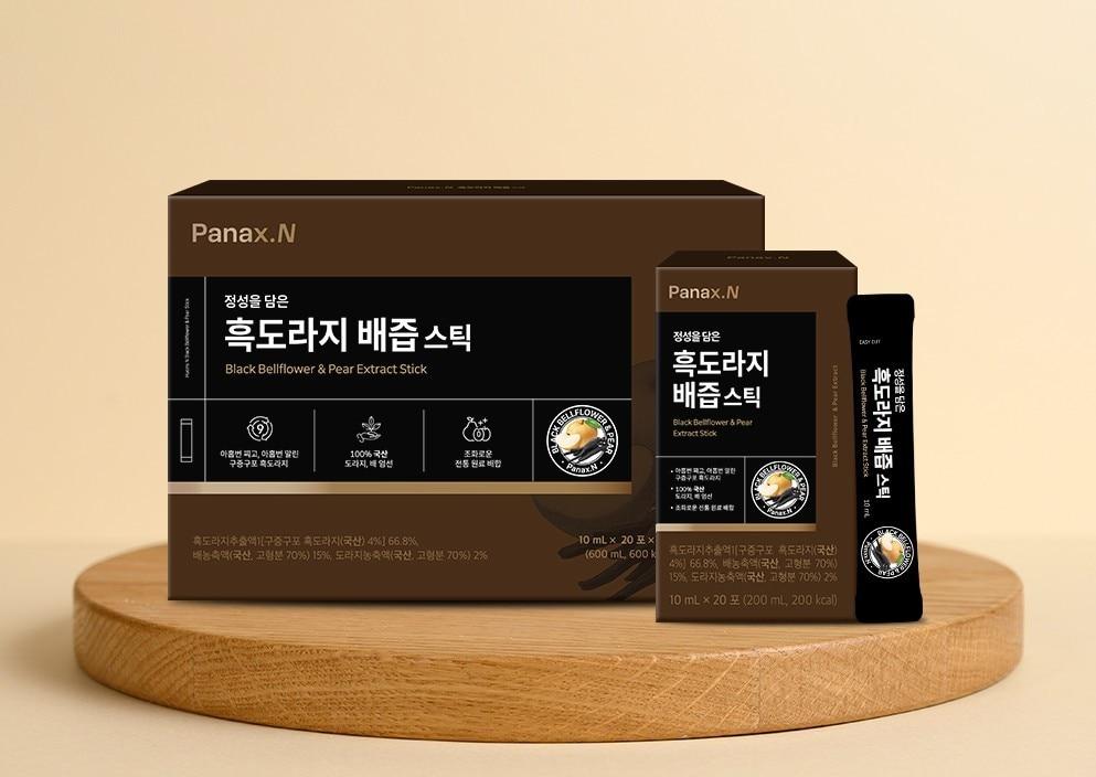 본문 이미지 -  흑도라지 배즙 스틱. &#40;휴온스엔 제공&#41;