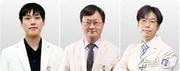 본문 이미지 - 대전성모병원 이비인후과 최호성&#40;왼쪽&#41;·이동창&#40;가운데&#41;·이승우교수 /뉴스1