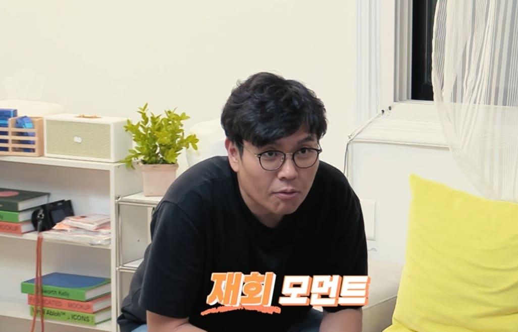 본문 이미지 - E채널