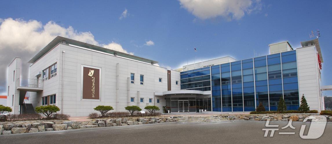 본문 이미지 - &#40;재&#41;진안홍삼연구소가 고령친화형 건강기능식품에 활용할 수 있는 홍삼 소재&#40;IJRG-G21P&#41;를 개발했다./뉴스1