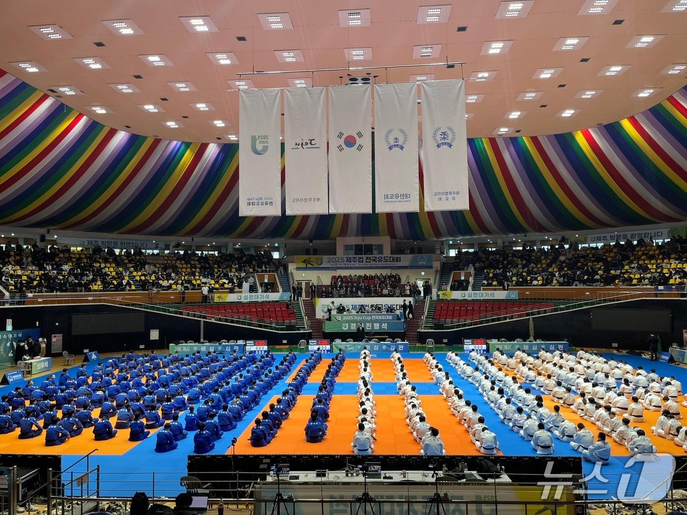 본문 이미지 - 2025 제주컵 유도대회(제주도 제공. 재판매 및 DB금지)/뉴스1