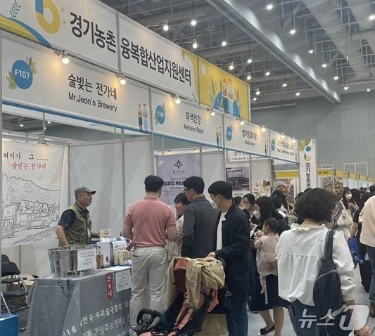 본문 이미지 - 수원 메가쇼 자료사진.&#40;경기도 제공. 재판매 및 DB금지&#41;