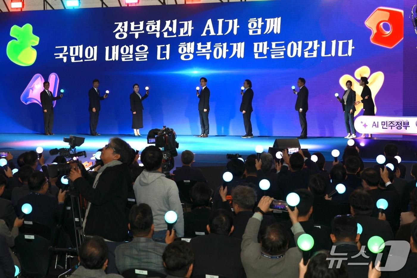 2025 정부혁신 박람회 개막식.&#40;충북도 제공. 재판매 및 DB금지&#41;/뉴스1